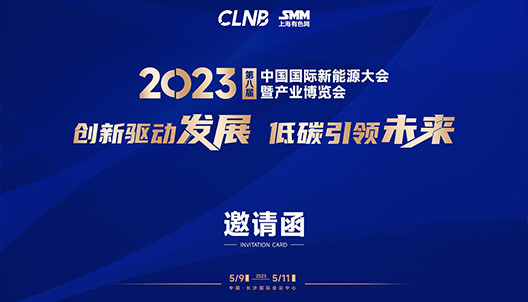 jiuyou.com九游-吉利星越L i-HEV与星瑞i-HEV即将登场 4月19日开启预售